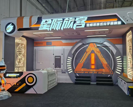 虛擬現(xiàn)實(shí)電影獲官方“認(rèn)證”，星際旅客VR全感劇場(chǎng)再迎新機(jī)遇